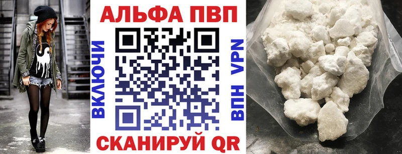 Купить наркотик Задонск hydra Конопля Меф Бутират Cocaine Гашиш Амфетамин