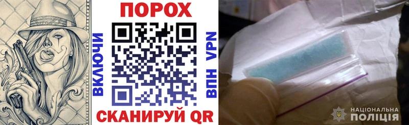 даркнет сайт  Задонск  Amphetamine 97% 