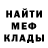 Кетамин VHQ Ilya Germes