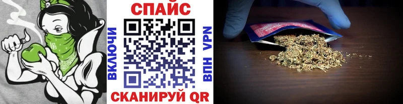 Бутират оксибутират ссылка на мегу зеркало Задонск