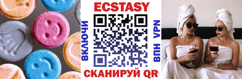 Ecstasy louis Vuitton  darknet Telegram  Задонск 