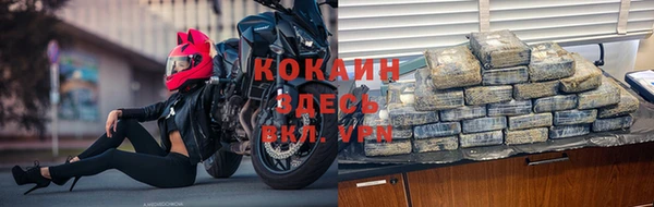 амф Вязьма