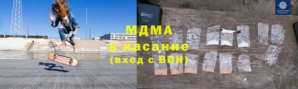 дмт Волосово