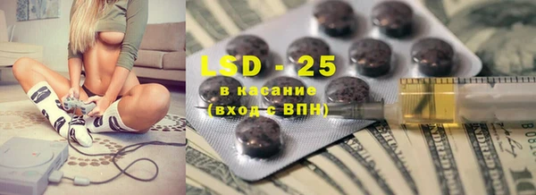 амф Вязьма