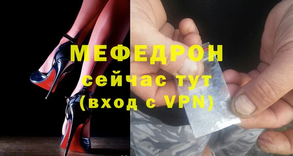 jwh Вязники