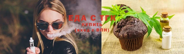 прущий лед Горно-Алтайск