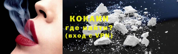 амф Вязьма
