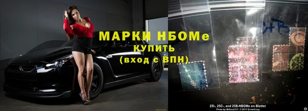 амф Вязьма