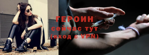 мдма Горнозаводск