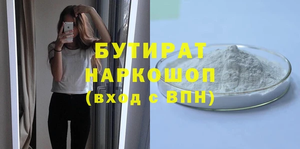 jwh Вязники