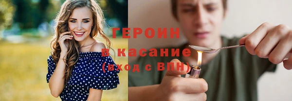 jwh Вязники