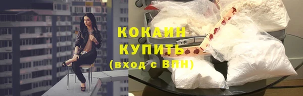 дмт Волосово