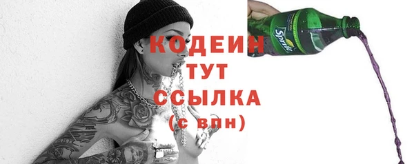 jwh Вязники
