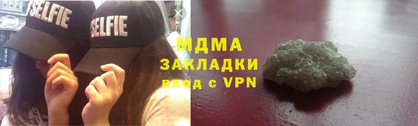 jwh Вяземский