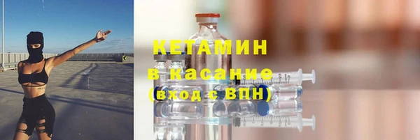 амф Вязьма