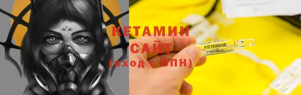 jwh Вяземский