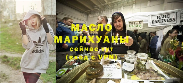 jwh Вязники