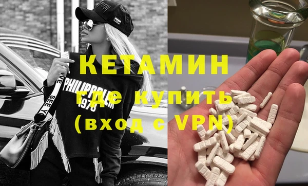 амф Вязьма