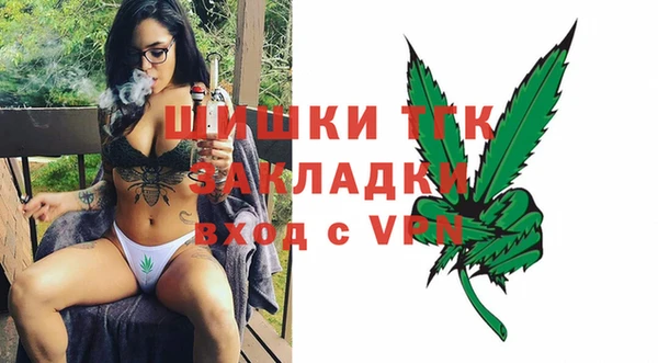 jwh Вязники
