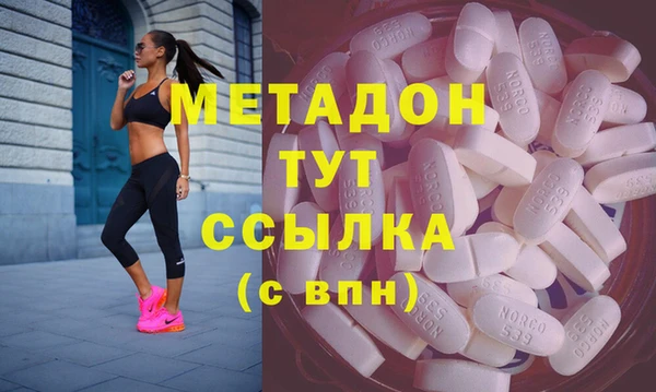 jwh Вязники