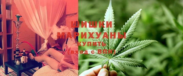 jwh Вяземский