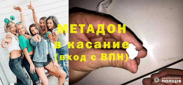 jwh Вяземский