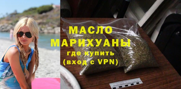 а пвп мука Волоколамск