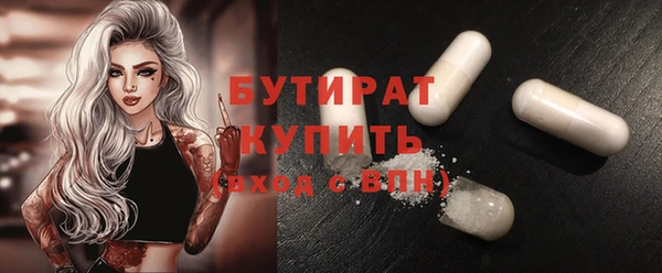 jwh Вязники