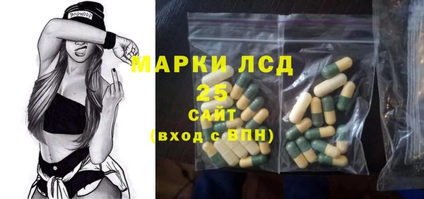 jwh Вязники