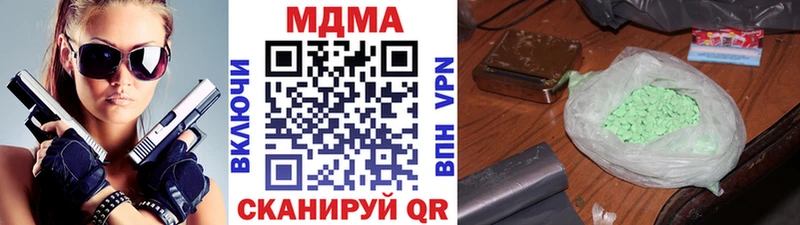 MDMA Molly  цены   Задонск 